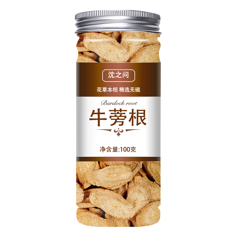 牛蒡根茶正品牛旁干牛蒡根片养肝茶黄金中药材牛棒磅膀旗舰店