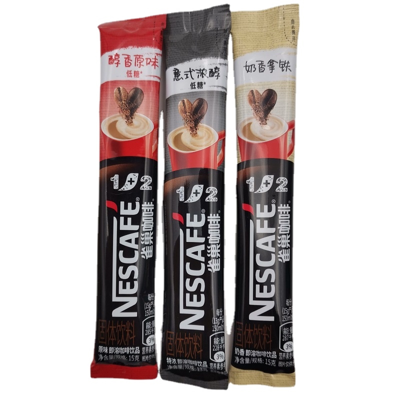 雀巢经典咖啡蓝山风味厚乳拿铁三合一速溶45杯60方包袋装浓郁配方