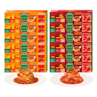 【丁禹兮同款】亨氏Heinz番茄辣番茄肉酱速食意面意大利面组合装