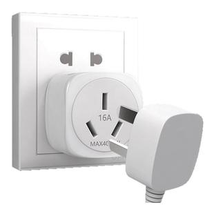 10转16a大功率4000W转换插头空调油汀10A转16A插座电源转换器热水