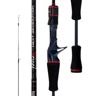 阿布路亚竿MAXX单竿直柄枪柄鳜鱼鲈鱼通杀大物微物打黑路亚竿收缩