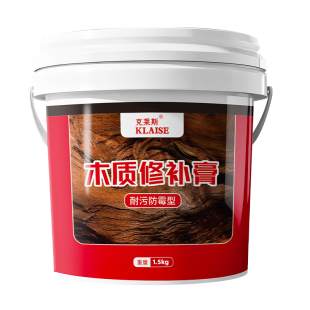 木器腻子膏实木家具修补膏钉眼填眼木质木门地板缝填充填缝原子灰