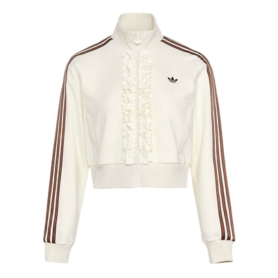 adidas阿迪达斯三叶草针织荷叶边夹克TRACK TOP女针织外套 KU9388