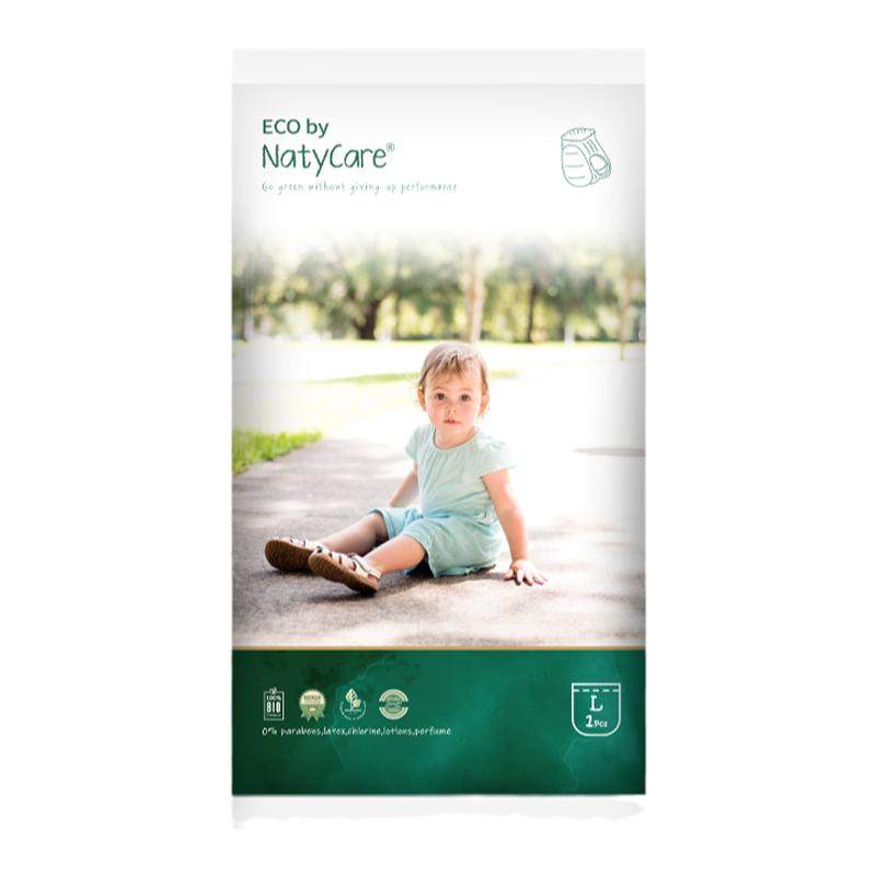 NatyCare尼塔天使pro纸尿裤超薄安睡拉拉裤宝宝婴儿尿不湿试用装