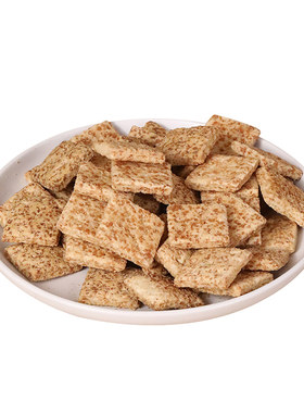 中国台湾进口庄家锦泰昌酥性饼干芝士牛轧咸蛋黄方块酥原料袋装