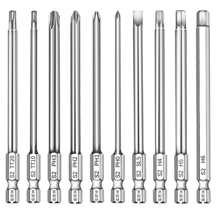 批头套装强磁铁防滑高硬度钨钢电动工具维修一十字梅花内六角风批