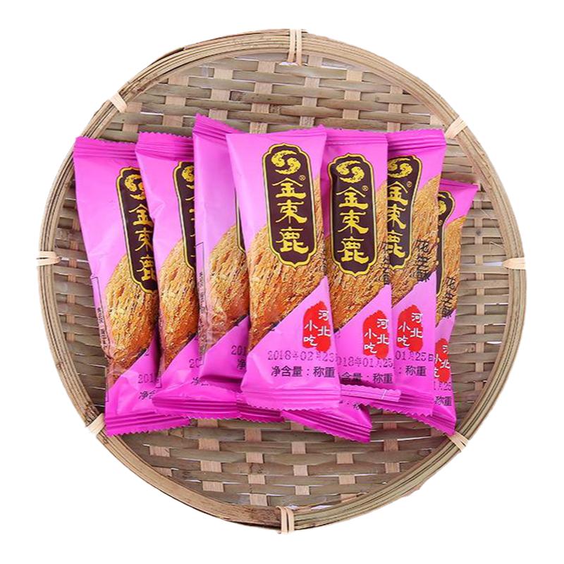 河北辛集特产金束鹿酥糖休闲零食花生酥糖送礼礼盒装正宗传统小吃