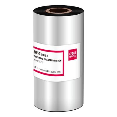 得力81522蜡基碳带打印机专用