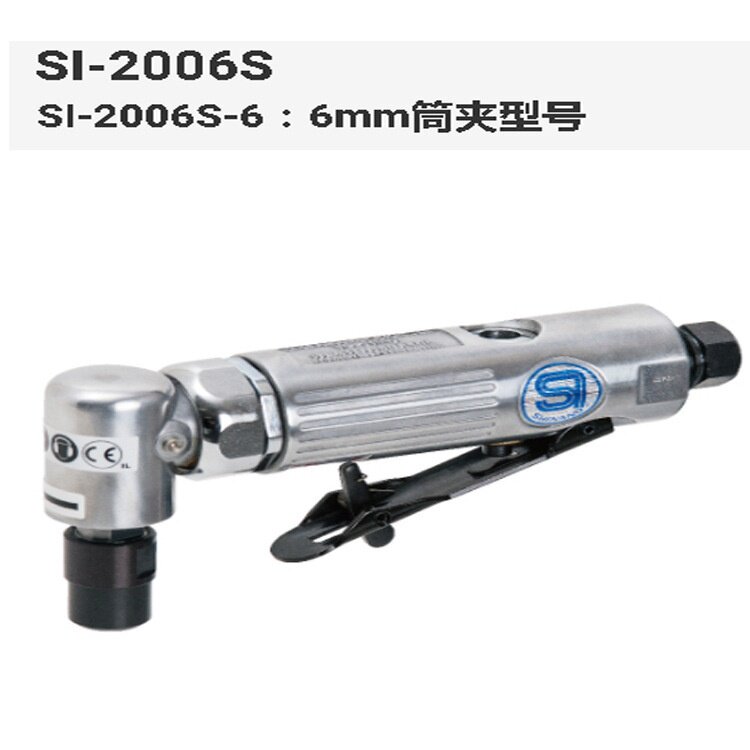 现货 日本Shinano信浓SI-2006S气动风动曲头风磨机90度弯头刻磨机