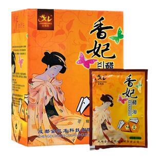 金凯龙香妃醋疗大袋醋浴 泡澡浴液泡脚醋 香醋沐足液足疗足浴用品