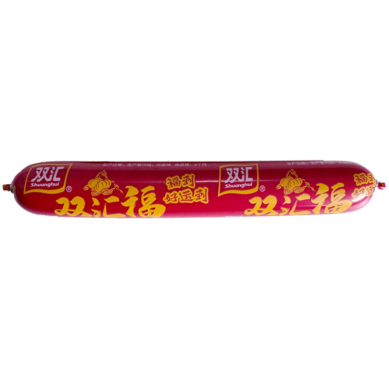 双汇福火腿肠130g*18支整箱批发