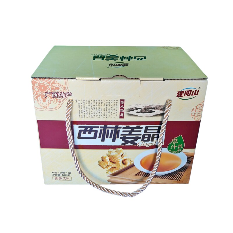 西林姜晶姜汁姜汤红糖蜂蜜姜茶