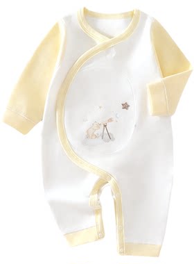 【0-6个月】婴儿衣服舒绒蝴蝶衣