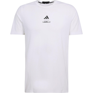 Adidas/阿迪达斯官方正品新款男士凉感简约透气健身短袖JM3682