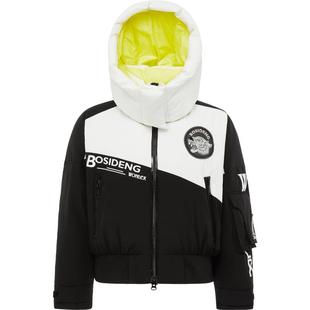 【鹅绒】波司登奥莱羽绒服女冬季时尚潮流保暖设计师联名款外套