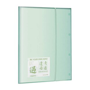 天色试卷收纳整理神器A3风琴包手提文件夹卷子收纳袋多层大容量小学生专用初中生高中生书夹子科目分类试卷夹