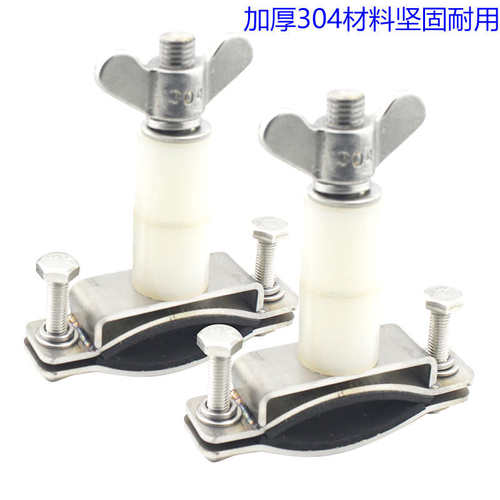 越野车顶行李架横杠脱困板固定架车顶框防滑板防陷板支架