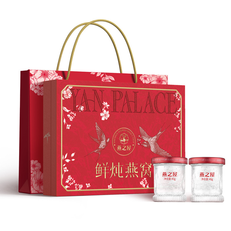 ��֮�� �������� 40g��8ƿ ���ž��������� �ͼҳ��и� �����:321.97Ԫ(����ȯ����յ�)