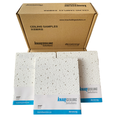 阿姆斯壮吸音防潮600*600矿棉板