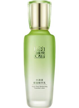 百雀羚补水保湿舒缓护肤品