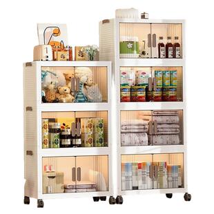 收纳柜折叠收纳箱家用客厅玩具柜子储物柜零食柜置物柜整理盒厨房