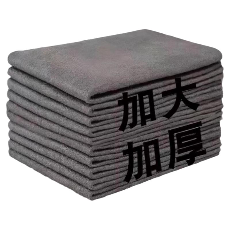 日本魔力抹布擦玻璃专用无水印不留痕不留水渍鹿皮吸水不掉毛神器
