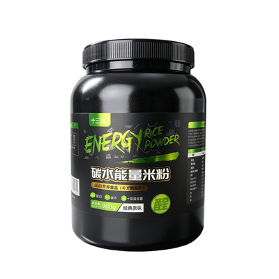 十三醒高碳水米糊冲泡免煮