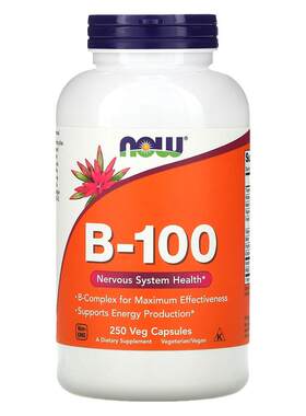 Now诺奥多种B族维生素B-100补精力新陈代谢含生物素肌醇