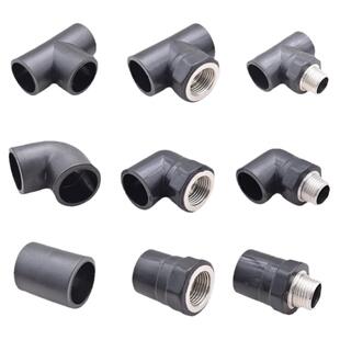 PE外丝内丝变径直接弯头三通20 4分25PE自来水饮用水管管材配件