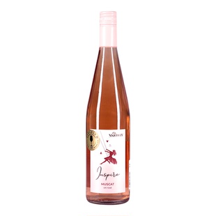 瓦黛丽魅舞莫斯卡托半干桃红葡萄酒摩尔多瓦进口红酒闺蜜聚会微醺