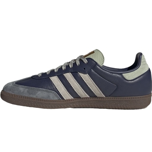 盛世长运阿迪达斯三叶草冬季男女鞋SAMBA OG运动鞋休闲鞋KI8888