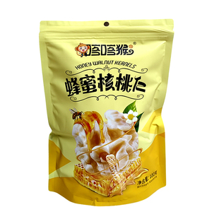 云南大理特产蜂蜜核桃仁去皮琥珀核桃酥脆香甜海苔味玫瑰味多口味