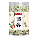 小茴香罐装干货优质茴香籽火锅调味料炖羊肉香料调料大全小茴香籽