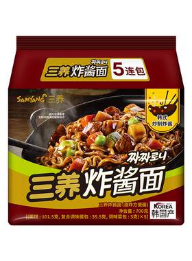 samyang正宗韩国三养炸酱面韩式杂酱火鸡方便面速食拉面泡面拌面