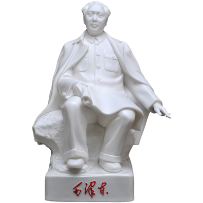 送礼摆件德化领导毛主席瓷像