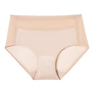 爱美丽简爱边缘超细中腰平角裤2026夏季网纱3A抗菌无痕清爽内裤女