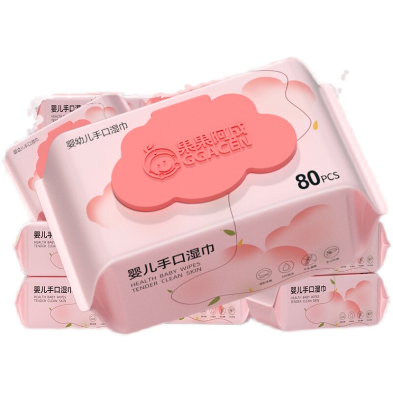 婴儿湿纸巾新生儿手口屁专用湿巾
