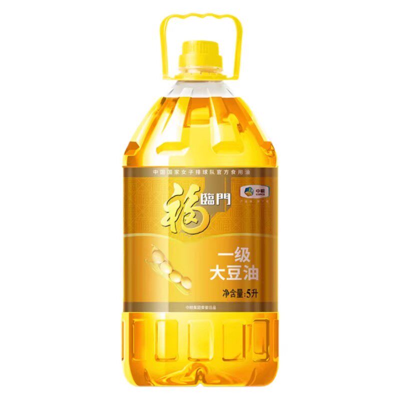 福临门一级大豆油5L*1/4桶整箱装食用油色拉油精选原料家用炒菜