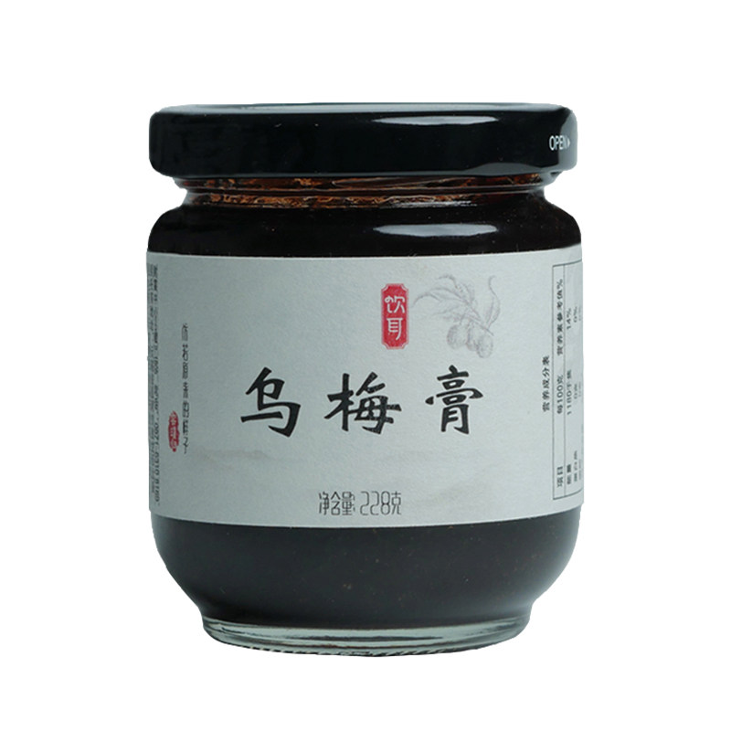 云璞归乌梅膏无添加乌梅子酱冲泡酸梅膏免煮浓缩酸梅汤膏中式茶饮