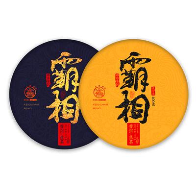 八角亭2021年霸相饼茶云南普洱茶熟茶400g班章五寨古树春茶纯料