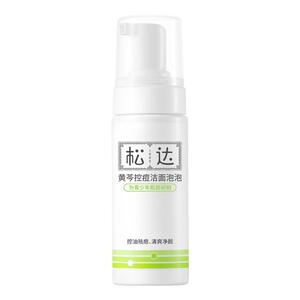 松达青少年洁面泡泡敏肌适用