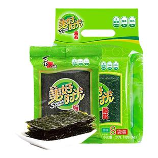 喜之郎美好时光海苔片袋装即食紫菜片儿童零食休闲小吃拌饭料寿司