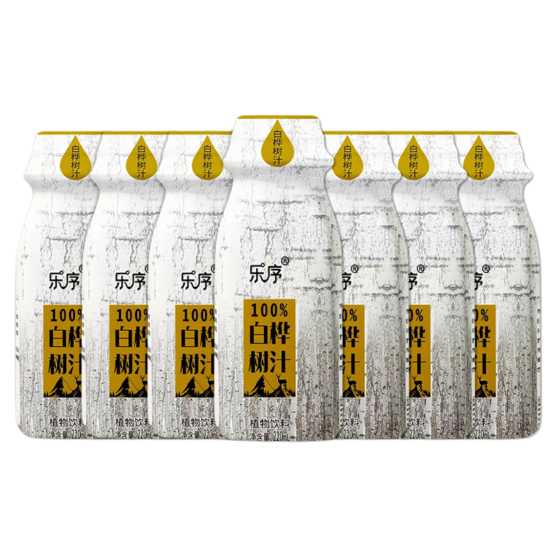 白桦树汁100%原汁天然长白山桦树原液纯木本植物饮料瓶装水旗舰店