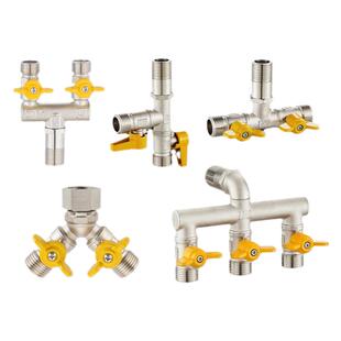 角阀三通分水阀一分二热水器带开关水龙头分流器水管四通一进三出