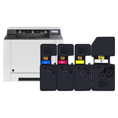 TL-5353粉盒GA7530cdnGA3530cdn