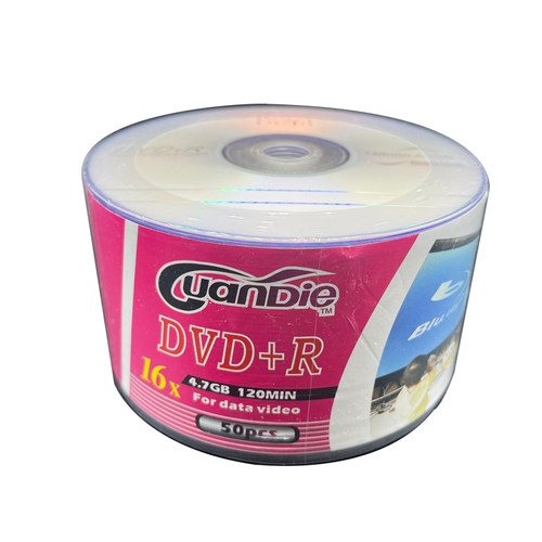 优派乐UPL光盘刻录盘 空白光盘16X光碟dvd碟片 dvd-r刻录光盘50片