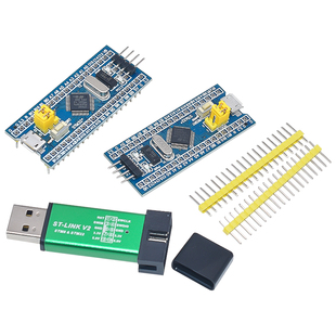 STM32F103C8T6 APM32F103CBT6系统板单片机学习 核心开发板