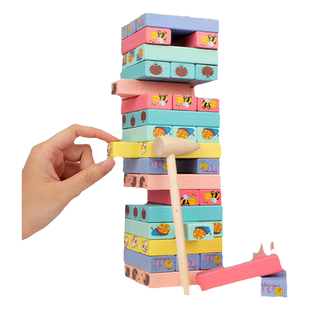 亲子互动双人对战6岁益智4思维训练10玩具桌游儿童耐心专注力游戏