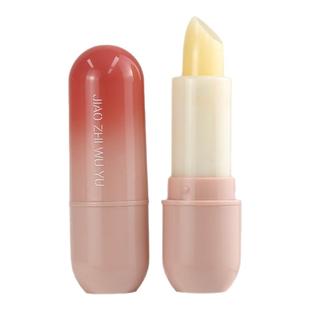 凡士林润唇膏女防干裂去死皮淡化唇纹学生党保湿滋润补水口红美容