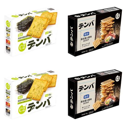 C2海苔脆纸饼干零食薯片薄脆番茄休闲儿童解馋薄食品好吃薄饼年货